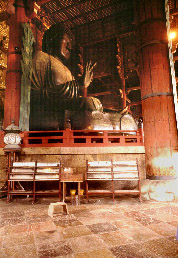 Inside Todaiji