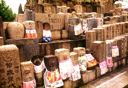 Crowded Osaka Cemetery