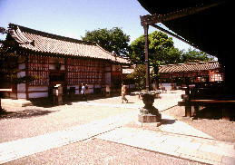 Kyoto temple grounds