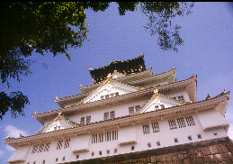 Osaka Castle