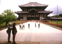 Todaiji Temple Nara