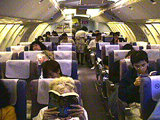 747 Upper Deck